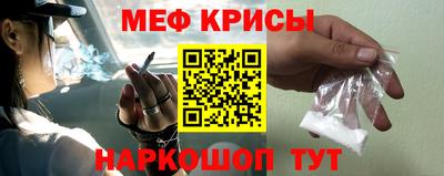 кокаин Азнакаево