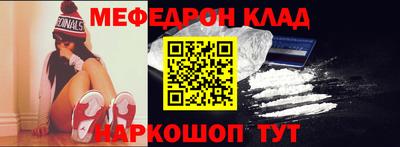 кокаин Азнакаево