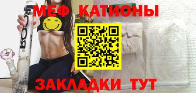 кокаин Азнакаево