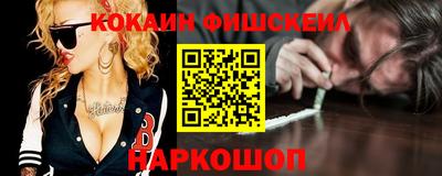 кристаллы Абакан