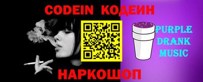 кристаллы Абакан