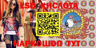 кокаин Азнакаево