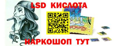 кокаин Азнакаево
