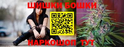 кристаллы Абинск