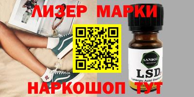 кокаин Азнакаево