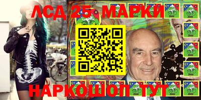 кокаин Азнакаево