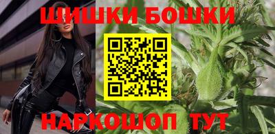 кокаин Азнакаево