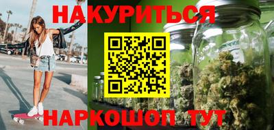 кокаин Азнакаево