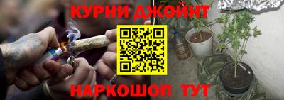 кристаллы Абакан