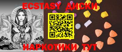 кокаин Азнакаево