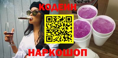 кристаллы Абакан