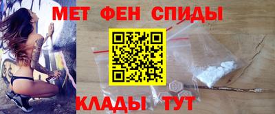 кристаллы Абакан