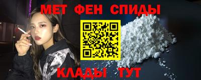 кристаллы Абакан