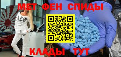 кокаин Азнакаево
