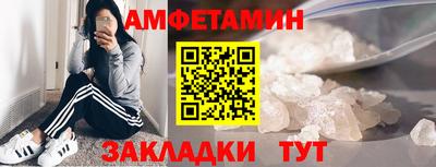 кокаин Азнакаево