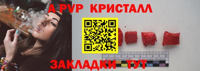кокаин Азнакаево