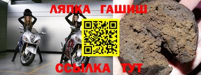 кристаллы Абакан