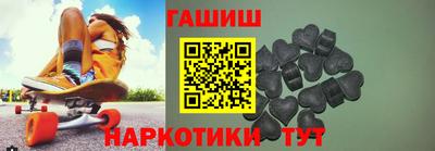 кристаллы Абакан