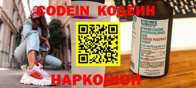 кристаллы Абакан